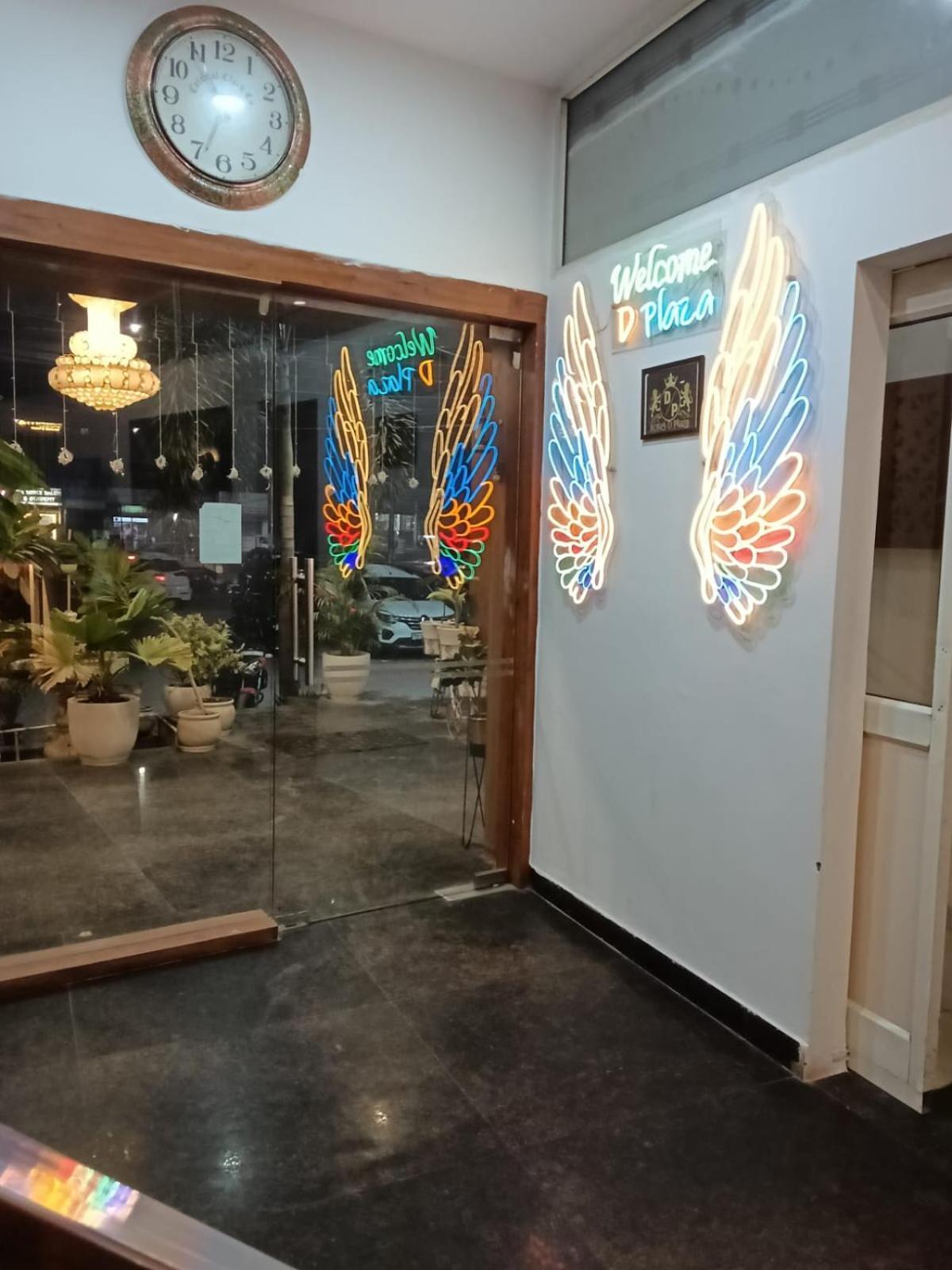 Hotel D Plaza Zirakpur Экстерьер фото