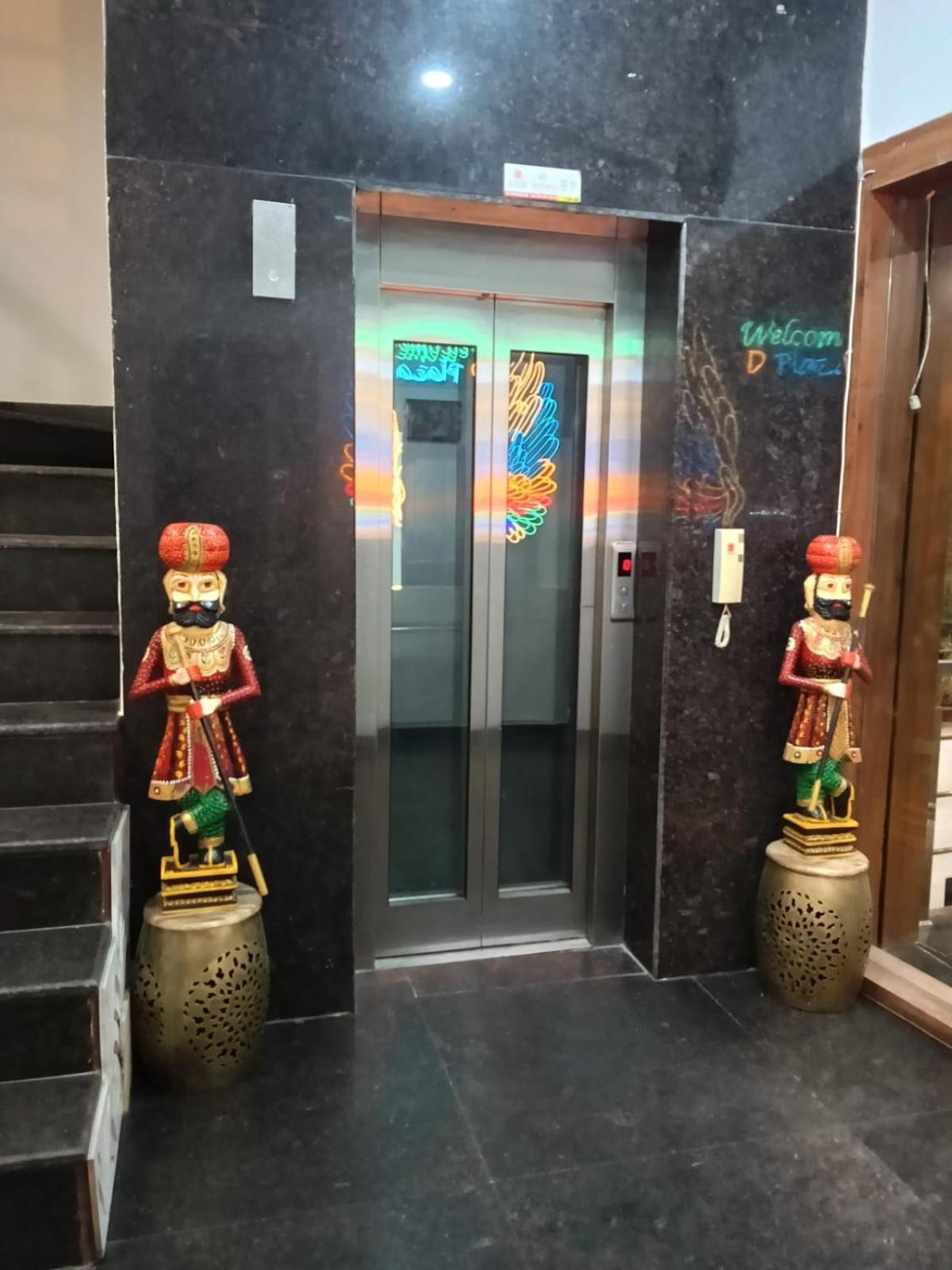 Hotel D Plaza Zirakpur Экстерьер фото